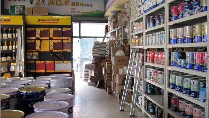 墙面局部改造验收标准规范全解析