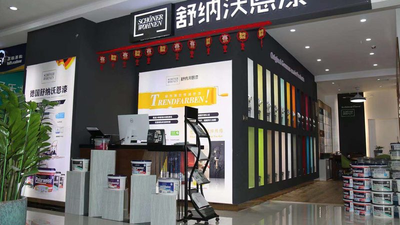 上海旧房翻新公司